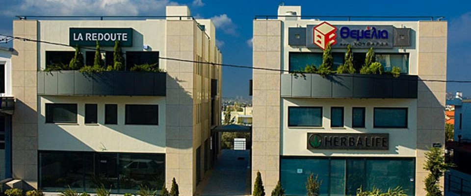 ΓΡΑΦΕΙΑ ΚΑΙ ΚΑΤΑΣΤΗΜΑΤΑ

Υψηλές προδιαγραφές και τεχνολογία