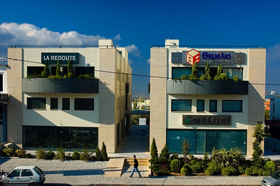 Επαγγελματικά κτίρια στο Μαρούσι